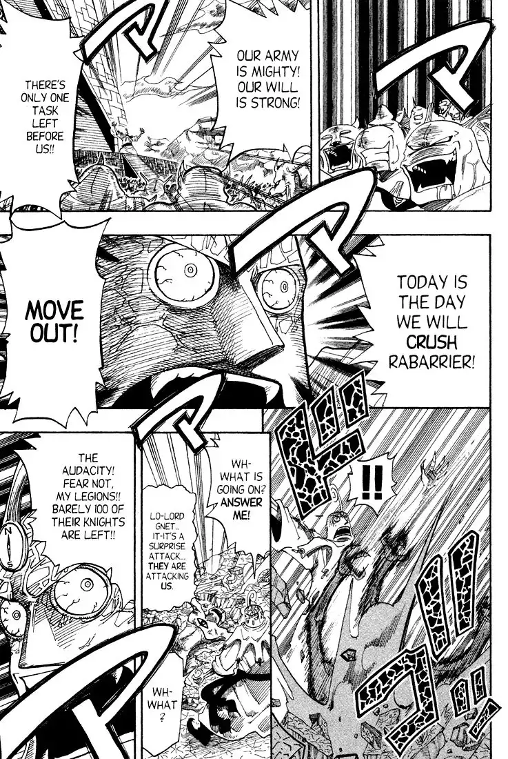 Rave Master Chapter 51 17